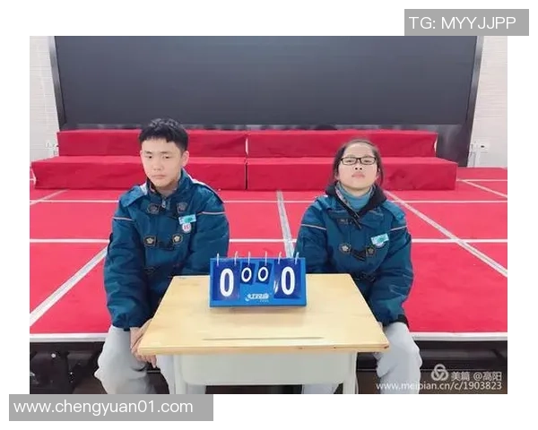 上海排球队心理素质分析与表现评估研究报告 上海排球队心理素质分析与表现评估研究报告