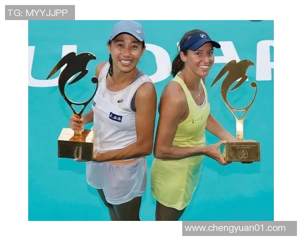 北京网球队以88分领跑世界锦标赛积分榜展现强大实力 北京网球队以88分领跑世界锦标赛积分榜展现强大实力