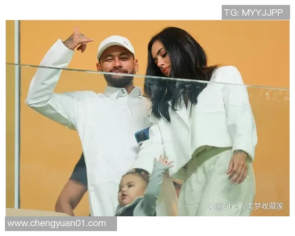 内马尔女儿的成长之路:足球明星的甜蜜家庭生活揭秘 内马尔女儿的成长之路:足球明星的甜蜜家庭生活揭秘