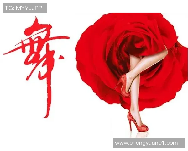 杭州城市马拉松街舞队精彩表现点评与状态分析 杭州城市马拉松街舞队精彩表现点评与状态分析