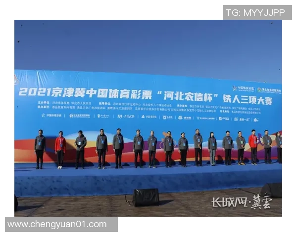 足球易县龙展现激情与团结助力地方体育发展新篇章 足球易县龙展现激情与团结助力地方体育发展新篇章