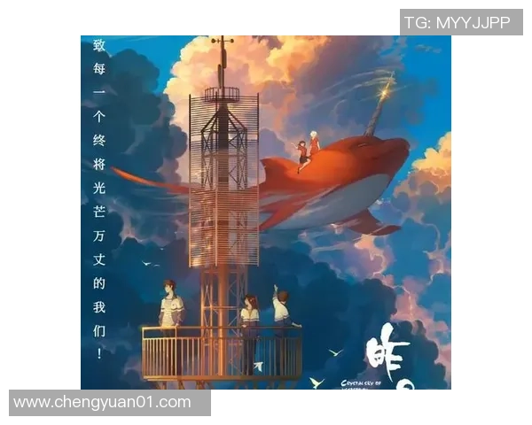 追逐梦想的绿茵场足球梦影片带你感受青春与激情的完美交融